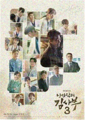 西游记1986版剧集卡片配图
