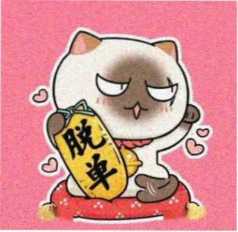 观众小宇的头像